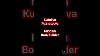 Top bodybuilder Nataliya Kuznetsova from Russian #shorts #bodybuilding #fitness