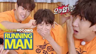 Shortly After Kwang Soo Covers His Mouth, He Screams [Running Man Ep 462]