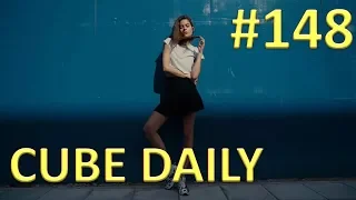 CUBE DAILY #148 - Лучшие приколы за день!