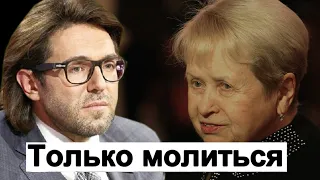 🔥Только что🔥 Александра Пахмутова и Николай Добронравов 🔥 Малахов УПАЛ 🔥