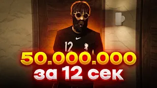 5 КК ЗА 12 СЕКУНД в Казике GTA 5 RP | Утопил шапку за 350.000 к когда ловил рыбу ! Как заработать ?