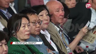Поставки сельхозпродукции обсудили представители Монголии и России во время международного форума