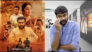 Udanpirappe Review | Jyotika | Sasikumar | Samuthirakani | Soori | Era. Saravanan | Selfie Review |