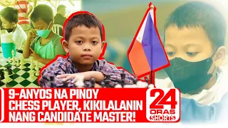 9-anyos na Pinoy chess player, kikilalanin nang candidate master! | 24 Oras Shorts