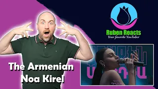 RUBEN REACTS ARMENIAN NOA KIREL ? Kami Friends, BRUNETTE — ԴիմակDimak Առաջին Ստուդիա #brunette