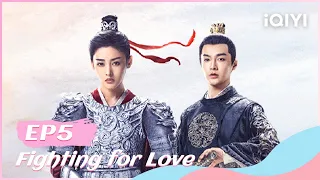 【FULL】阿麦从军 EP5：A Mai broke through with Li Erniu😎 | Fighting for Love | iQIYI Romance