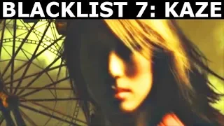 Need For Speed: Most Wanted - Blacklist Rival 7 - Kira Nakazato KAZE (NFS MW 2005)