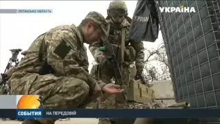 Шестеро армійців поранені за добу на Донбасі
