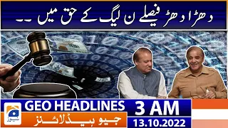 Geo News Headlines 3 AM - Big meetings in London! | 13th October 2022