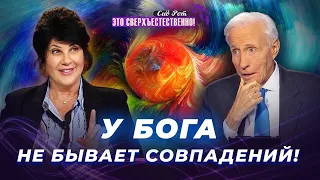 ПРОБУЖДЕНИЕ, подобное Пятидесятнице! МОЛИТВА-ПОСВЯЩЕНИЕ в славу Божью. «Это сверхъестественно!»