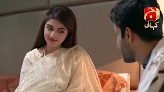 Dil Awaiz Episode 19 || Kinza Hashmi - Affan Waheed || Best Moment 05 || @GeoKahani