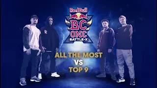 All The Most vs Top 9: Yan & BochRock VS TonyRock & Kosto | Red Bull BC One Battle-X Russia 2020