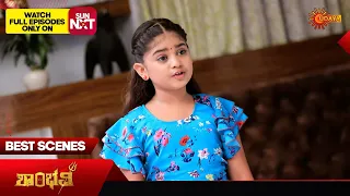 Shambhavi - Best Scenes | 29 May 2024 | Kannada Serial | Udaya TV