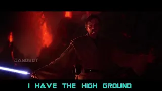 The Unfair High Ground