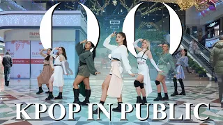 [K-POP IN PUBLIC | ONE TAKE] NMIXX 엔믹스  - O.O | DANCE COVER by SPICE