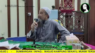 🔴 Siaran Langsung : 05/01/2023 Kuliyyah Maghrib Jemputan & Soal Jawab Agama - Ustaz Azhar Idrus