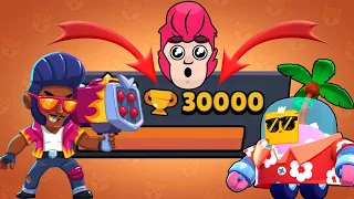 АПНУЛ 30000 КУБКОВ! | Brawl Stars