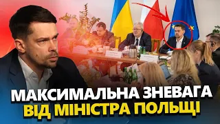 Сороміцький АНТИУКРАЇНСЬКИЙ перфоманс у Польщі / Анонс ШМИГАЛЯ: Розблокування кордону / Шлюб ОНЛАЙН