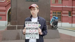 Ядрово на Манежке против свалки! Трансляция