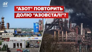 У Сєвєродонецьку РФ зосередиться на заводі "Азот", – британська розвідка