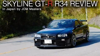 Skyline GT-R R34 Review at Hakone in Japan by JDM Masters! The Legendary JDM!