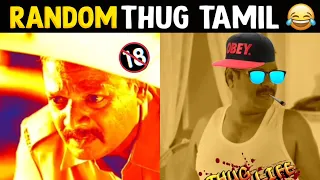 Random Thug Life | Part - 3 | Ultra Thug Life
