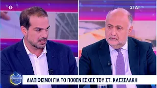 Γ. Σακελλαρίδης για διακυβέρνηση Τσίπρα: «Να θυμίσουμε στους πολίτες ποια ήταν τα δεδομένα τότε»