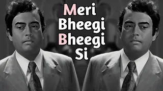 meri bheegi bheegi si | HipHop/Trap | DJ Song