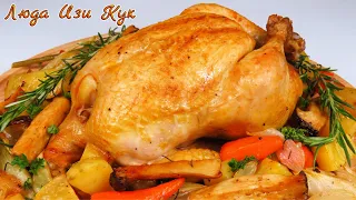 Perfect Roast Chicken with vegetables recipe LudaEasyCook горячее блюдо на праздничный стол 