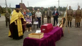 В Вологде простились с солдатом Великой Отечественной войны