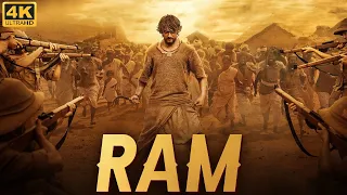 "राम" (4K)  साउथ ब्लाकबस्टर मूवी हिन्दी डब्ब्ड | गौतम कार्थिक की हिट साउथ फ़िल्म राम | फुल साउथ मूवी