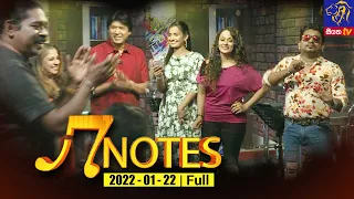 7 NOTES Full Episode | Siyatha TV | 22 - 01 - 2022