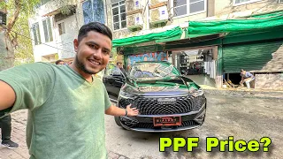 PPF Kitne Mein Hoa 🤔… New Car Ready Hogai 🚗😁