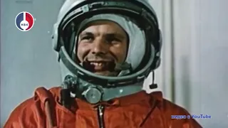 60 лет назад вся страна услышала знаменитое "Поехали!" Юрия Гагарина!