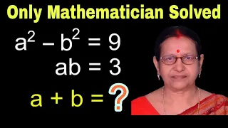 Mathmatical Olympiad Algebra Problem | Maths Olympiad Questions