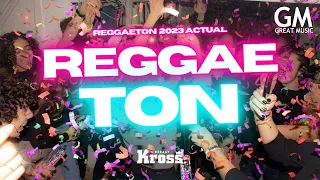 🔥REGGAETON MIX 2023 #13🔥(Clasy101, Más Rica Que Ayer, La Bebe, Baby Otaku,Gatúbela,Perreo OldSchool)