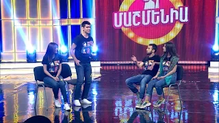 Հումորի Լիգա - Humori Liga 2019 / Երկրորդ 1/8 / Mashmenia