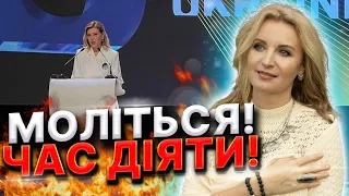 Роль жінки! Необхідність дій! Молебен для перемоги України!