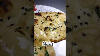 Naan Recipe || #recipe #shorts #naan #flatbread