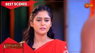 Nayana Thara - Best Scenes | Full EP free on SUN NXT | 21 Feb  2022 | Kannada Serial | Udaya TV