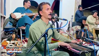 toll kitabona meka mekada || new song shahid khan singer  ٹول کتابونہ میکدہ میکدہ