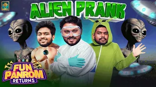 Alien Prank | Fun Panrom Returns | Vj Siddu, Settai Sheriff, Harshath Khan | Blacksheep