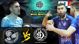 17.02.2021🔝🏐 "Zenit-Kazan" vs "Dynamo LO" | Men's Volleyball Super League Parimatch | round 24