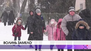 Як на Волині комунальники боролись із негодою