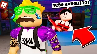 ЧТО ПРОИСХОДИТ В ЭТОМ ПРОКЛЯТОМ ОФИСЕ... I Roblox