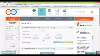 Webtransfer как заработать больше и быстрее!