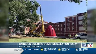 Babcock building dome installation today