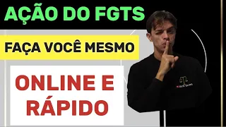 VEJA COMO DAR ENTRADA NO PROCESSO DO FGTS PELA INTERNET SEM ADVOGADO - TRF 2 e TRF 4 | ATERMAÇÃO