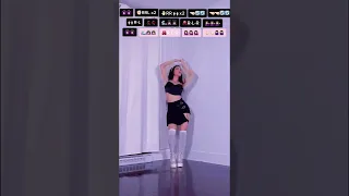 [XTINE] BLACKPINK x PUBG - 'Ready For Love' Dance Tutorial (Mirrored + 75% speed)