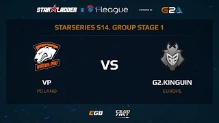 VP vs  G2, SLTV StarSeries Season XIV, map 2 train